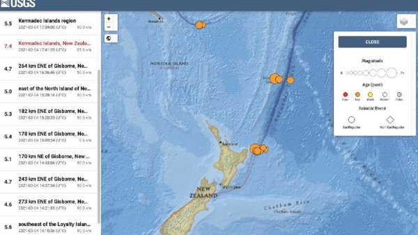 Lanzan alerta de Tsunami en Nueva Zelanda tras sismo de 8.1