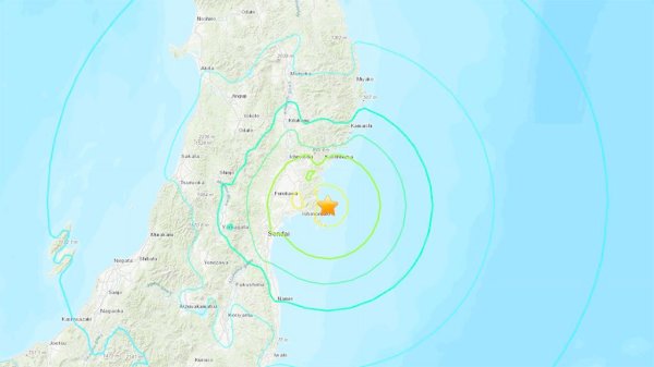 Emiten alerta de Tsunami tras terremoto 7.2 en Japón