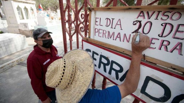 Panteones de Salamanca permanecerán cerrados el ‘Día del padre’