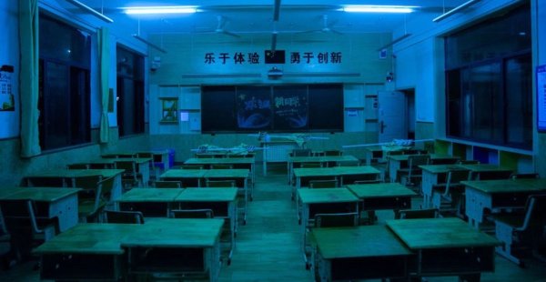 ¡Condena a muerte! Maestra envenena a 25 alumnos de jardín de niños en China