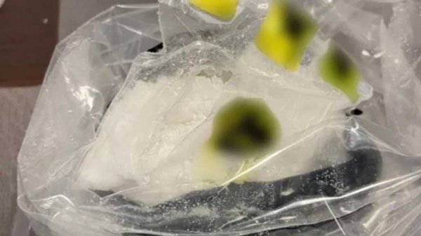 Alertan por nueva droga más peligrosa que la cocaína