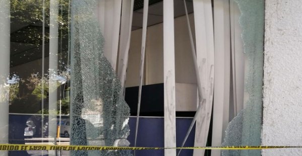 Roban banco ubicado en Plaza Las Américas; no hay detenidos