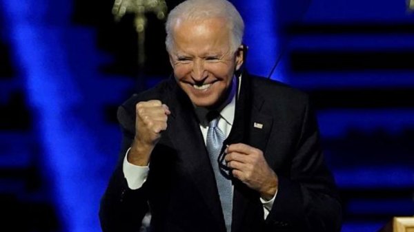 Le ponen más ‘glamour’ al show de Biden