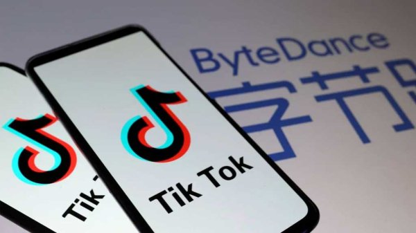 Propietario de TikTok lanza servicio de pago móvil para China