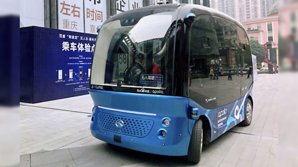 “El futuro es hoy”: China sorprende con autobuses que se conducen solos