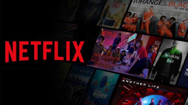 Estos son los estrenos que Netflix tiene para noviembre