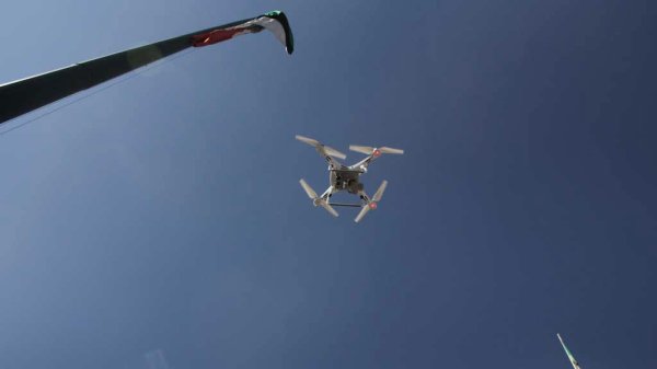 SSPL insiste en compra de drones para operativos de seguridad en León