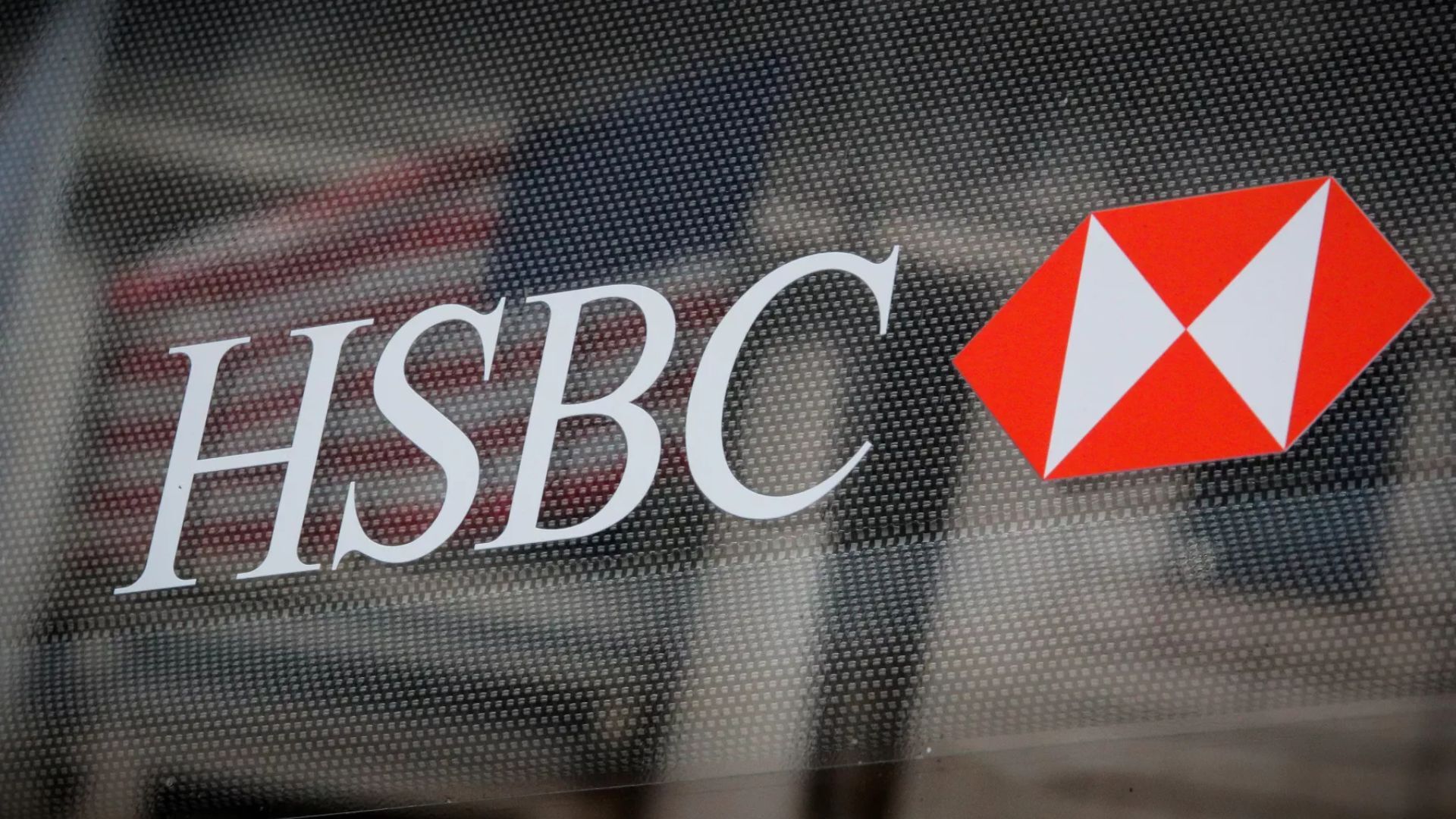 Conoce las promociones y bonificaciones que HSBC tiene para este Buen Fin 2023