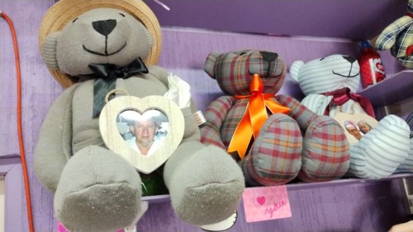 ‘Memory Bears’, peluches que ayudan con la pérdida de un ser querido en Salamanca: así puedes conseguirlos