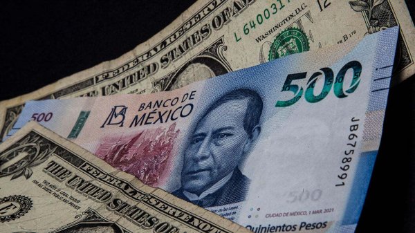 ¿Cuál es el precio del dólar este 9 de junio de 2024?