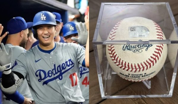 Esta es la millonada que costará la famosa pelota de Shohei Ohtani