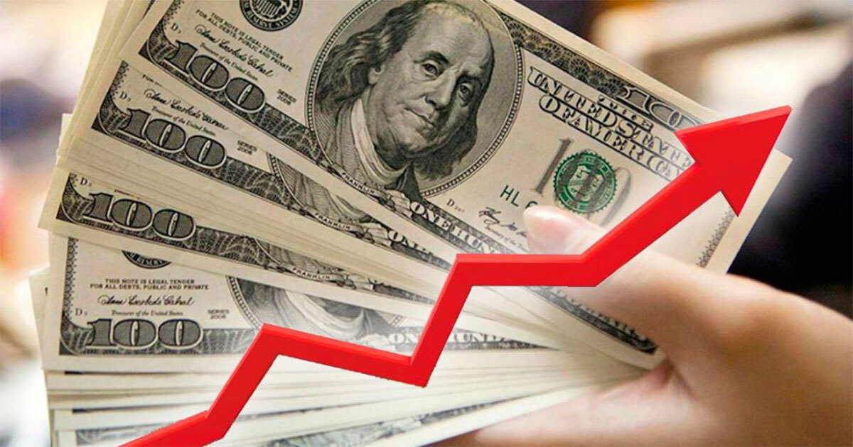 Precio del dólar hoy 26 de noviembre de 2024: ¿cuál es el tipo de cambio?