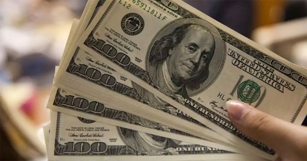 Precio del dólar hoy 4 de diciembre de 2024: ¿cuál es el tipo de cambio?